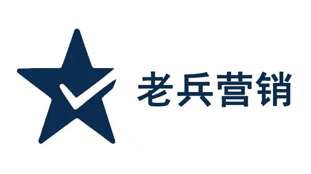 老兵出海品牌 Logo